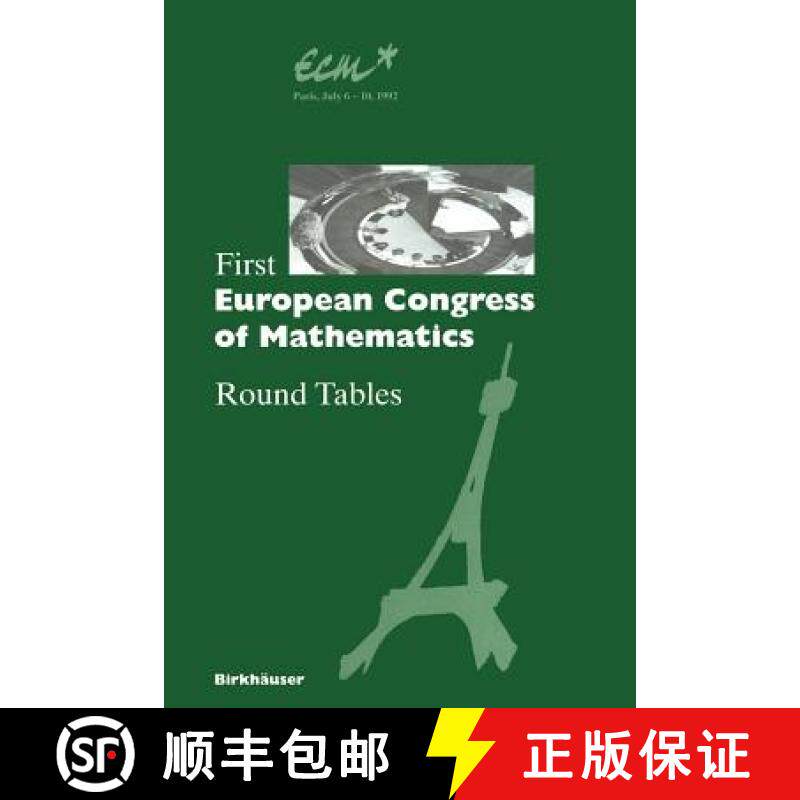 【3-4周达】First European Congress of Mathematics : Paris, July 6-10, 1992 Round Tables [9783764351564]