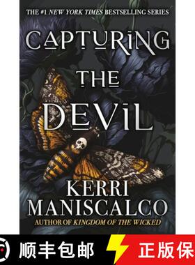 【3-4周达】Capturing the Devil [9780316485517]