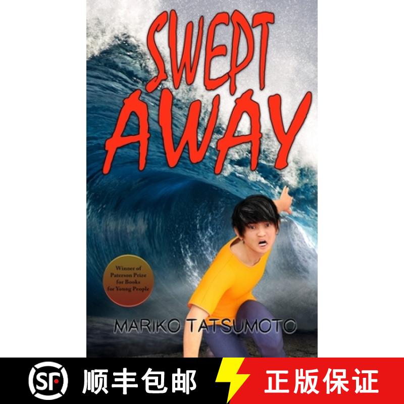 【3-4周达】Swept Away [9780996658461]