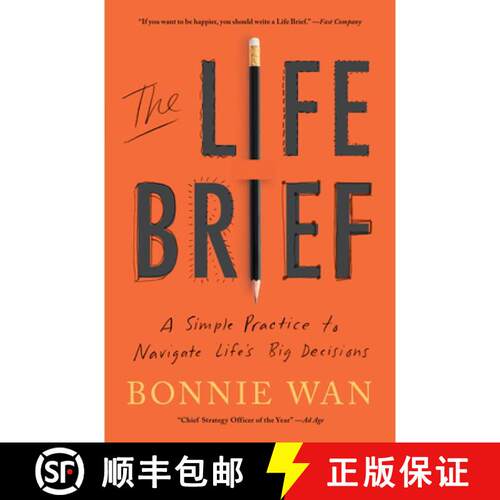 【3-4周达】The Life Brief: A Simple Practice to Navigate Life's Big Decisions [9781982195526]