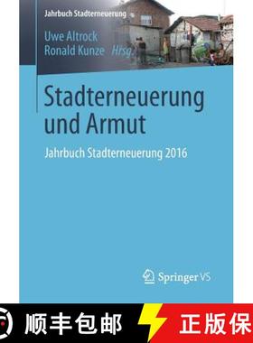 【3-4周达】Stadterneuerung und Armut : Jahrbuch Stadterneuerung 2016 [9783658134174]