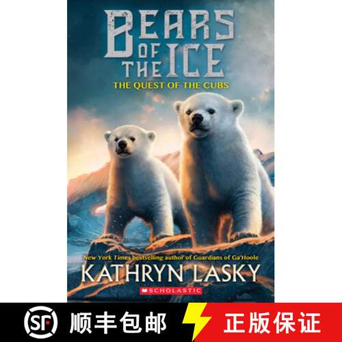 【3-4周达】The Quest of the Cubs (Bears of the Ice #1): Volume 1 [9780545683067]