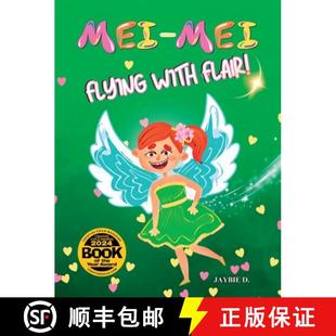 Mei 3周达 Flying With 9781961860223 Flair