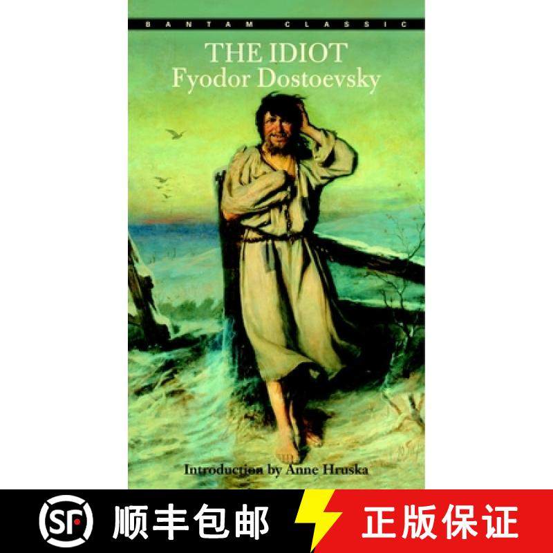 The Idiot (Bantam Classic) [9780553213522]