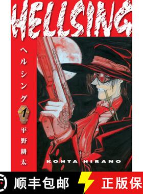 【3-4周达】Hellsing Volume 1 (Second Edition) [9781506738505]