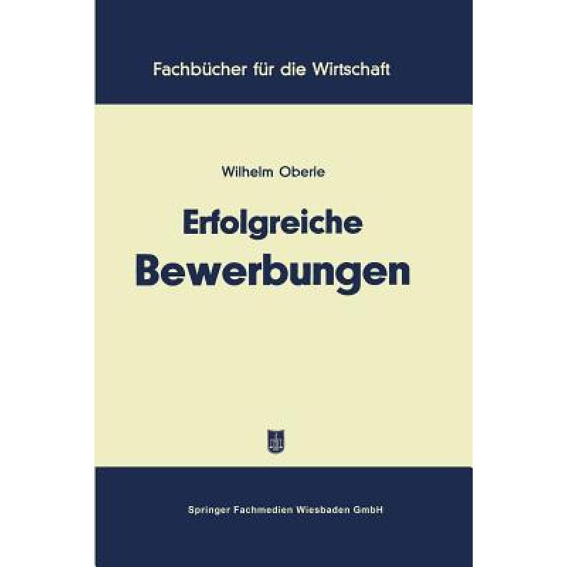 【4周达】Erfolgreiche Bewerbungen[9783663126348]