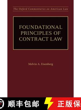 【3-4周达】Foundational Principles of Contract Law [9780199731404]