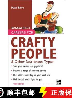 预订 Careers for Crafty People and Other Dexterous Types, 3rd Edition [9780071458788]