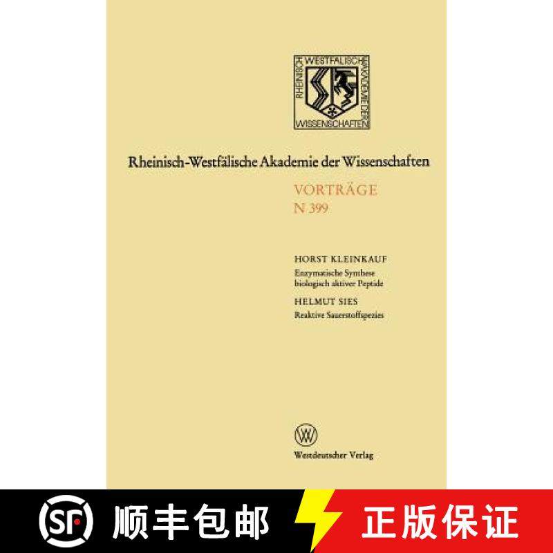 【3-4周达】Enzymatische Synthese Biologisch Aktiver Antibiotikapeptide Und Immunologisch Suppressiver... [9783531083995]