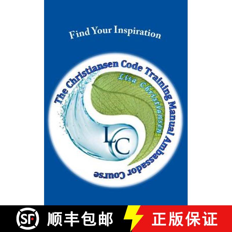 【3-4周达】Find Your Inspiration: The Christiansen Code Training Manual Ambassador Course [9780692493960]