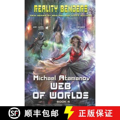 【3-4周达】Web of Worlds (Reality Benders Book #4): LitRPG Series [9788076190528]