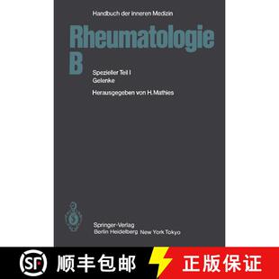 【3-4周达】Rheumatologie B : Spezieller Teil I Gelenke (5. Auflage 1984) [9783642687839]