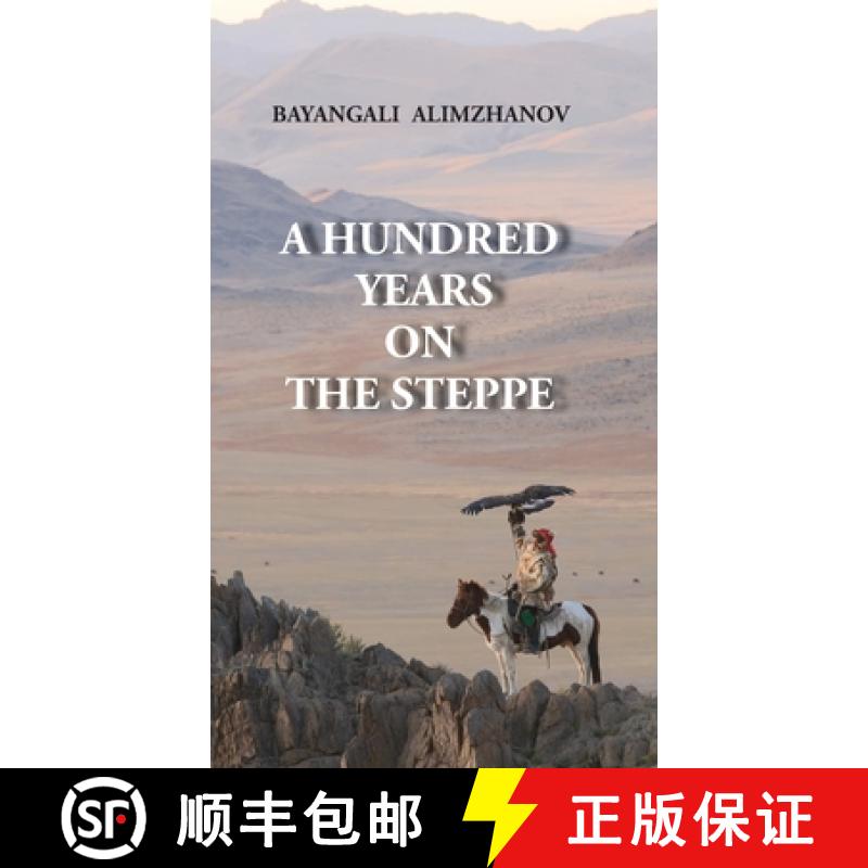 【2-3周达】A Hundred Years on the Steppe [9781913356101]