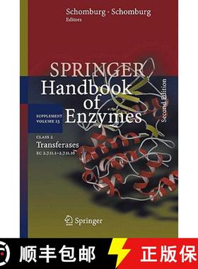 【3-4周达】Class 2 Transferases : EC 2.7.11.1-2.7.11.16 [9783540856986]