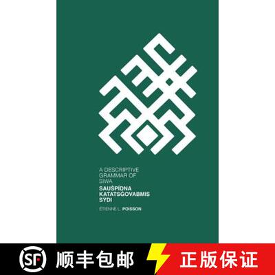 预订 Siwa: A Descriptive Grammar, 2nd edition [9781365512957]