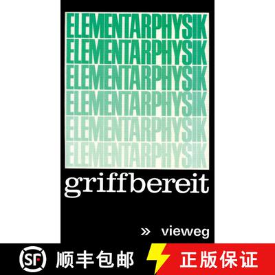 【3-4周达】Elementarphysik griffbereit: Definitionen · Gesetze · Tabellen [9783528083342]