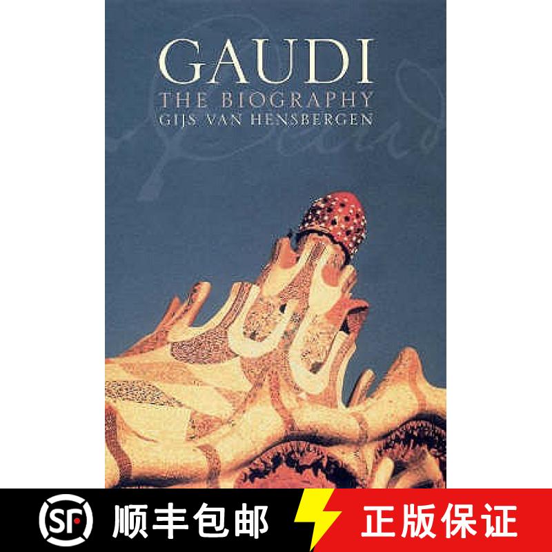 【3-4周达】Gaudi [9780006548782]