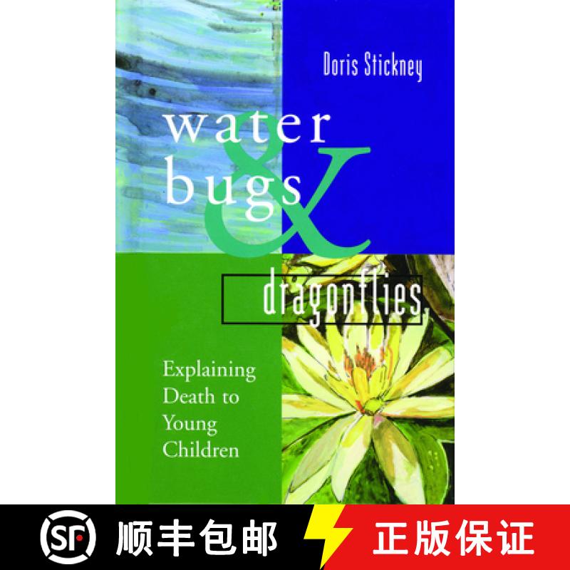 【3-4周达】精装 Water Bugs and Dragonflies: Explaining Death to Young Children (Gift Edition) [9780829811803] - 实物图