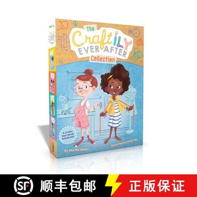 The Craftily Ever After Collection (Boxed Set): The Un-Friendship Bracelet; Making the Band; Tie-Dye ... [9781534432215]