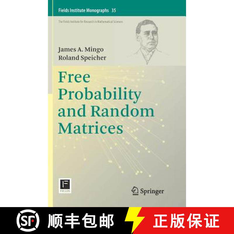【3-4周达】Free Probability and Random Matrices [9781493983469]