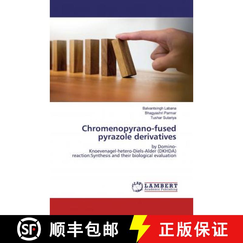 预订 Chromenopyrano-fused pyrazole derivatives [9786200587084]