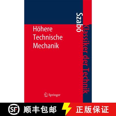 【3-4周达】Höhere Technische Mechanik : Nach Vorlesungen (6. Auflage 2001) [9783540676539]