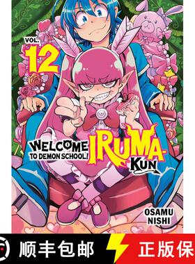 【3-4周达】Welcome to Demon School! Iruma-kun 12 [9781647294137]