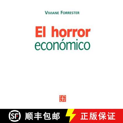 【3-4周达】El Horror Economico [9789505572274]