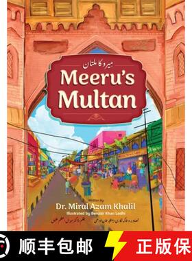 预订 Meeru's Multan [9798987909003]