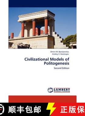 预订 Civilizational Models of Politogenesis [9783844389838]