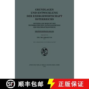 Grundlagen 9783709121375 OEs... OEsterreichs 4周达 Offizieller Entwicklung Und Des Der Bericht Energiewirtschaft