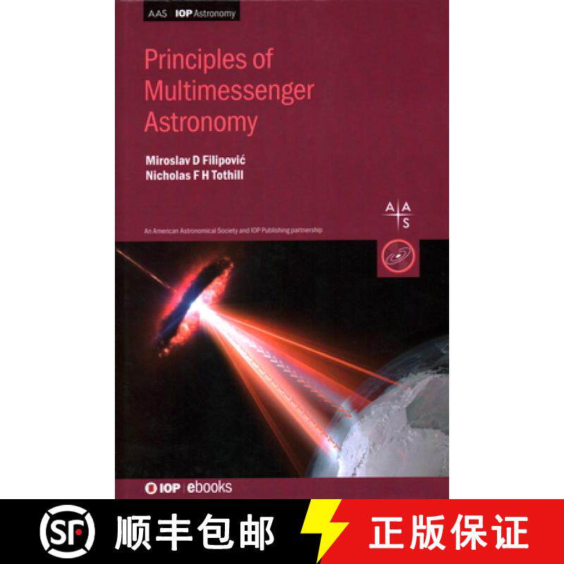 【3-4周达】Principles of Multimessenger Astronomy : Book 1 [9780750323383]