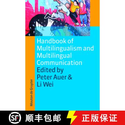 【3-4周达】Handbook of Multilingualism and Multilingual Communication [9783110212518]
