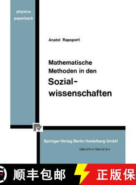【3-4周达】Mathematische Methoden in den Sozialwissenschaften [9783790802184]
