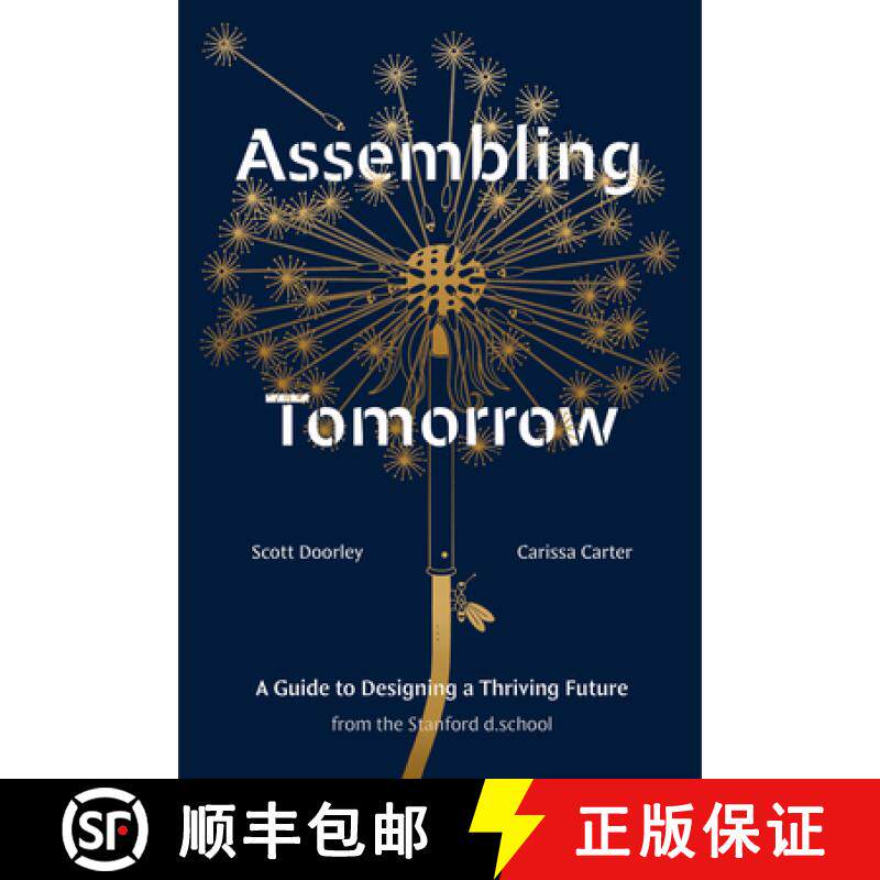 【3-4周达】Everything Breaks: Embracing Imperfection and Other Ways to Harness the Hidden Forces of D... [9781984858184]
