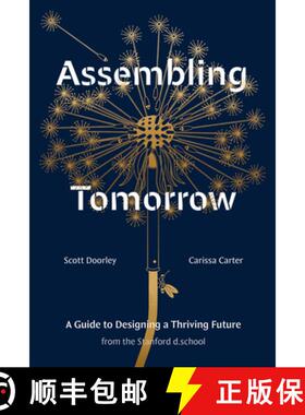 【3-4周达】Everything Breaks: Embracing Imperfection and Other Ways to Harness the Hidden Forces of D... [9781984858184]