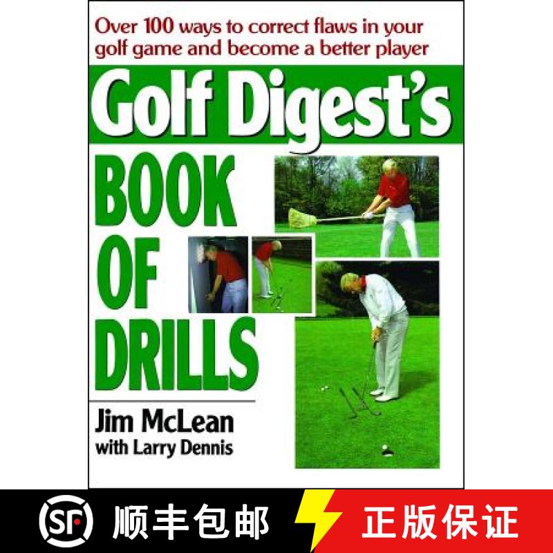 【2-3周达】Golf Digest's Book of Drills [9781416592570]