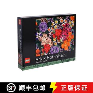 000 Piece Lego 9781797220086 Botanicals Puzzle Brick