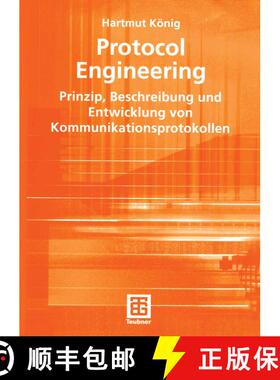 【3-4周达】Protocol Engineering: Prinzip, Beschreibung und Entwicklung von Kommunikationsprotokollen [9783519004547]
