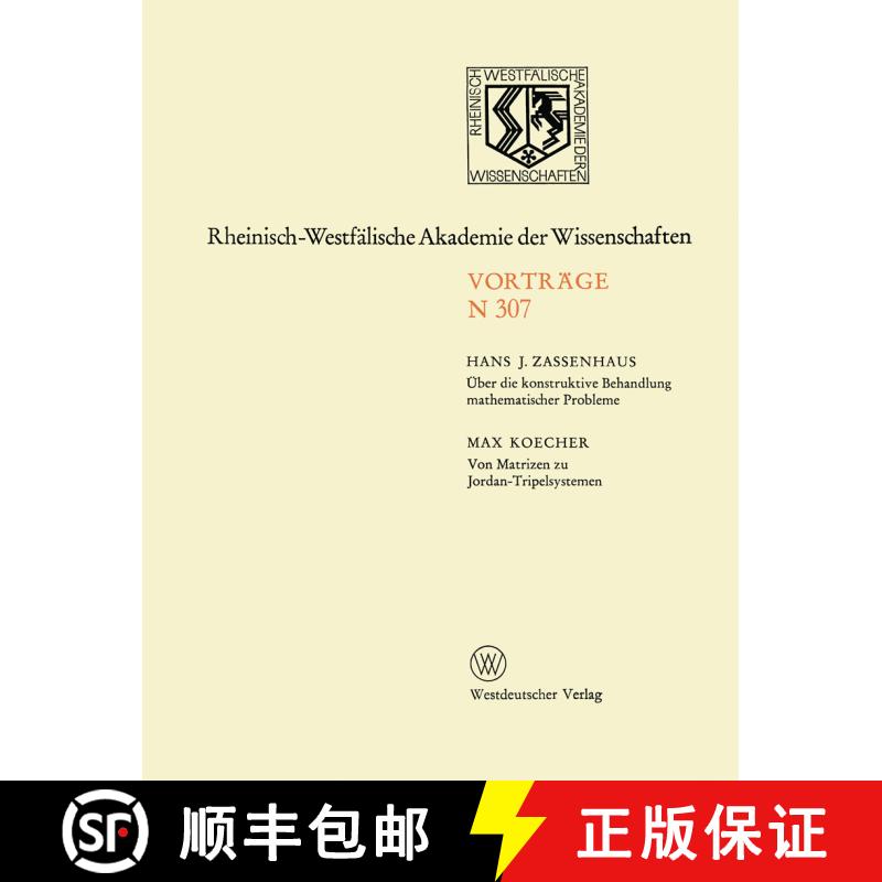 【3-4周达】UEber Die Konstruktive Behandlung Mathematischer Probleme. Von Matrizen Zu Jordan-Tripelsy... [9783531083070] - 实物图