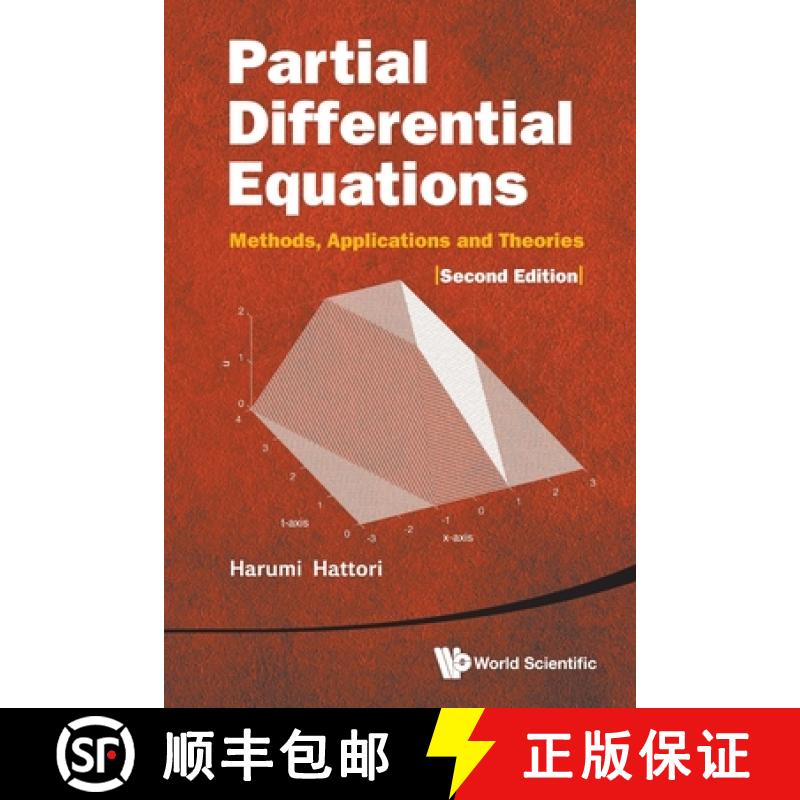 【3-4周达】Partial Differential Equations: Methods, Applications and Theories (Second Edition) [9789811221446]
