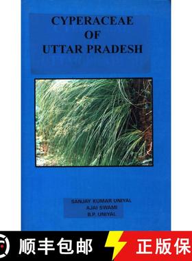预订 Cyperaceae of Uttar Pradesh [9788121100274]