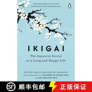 【3-4周达】Ikigai: The Japanese Secret to a Long and Happy Life [9780143130727]