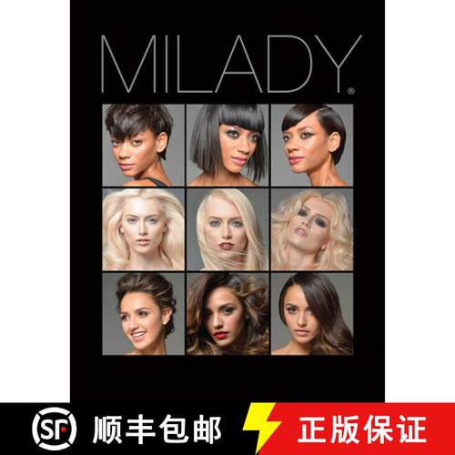 【3-4周达】精装 Milady Standard Cosmetology [9781285769417]