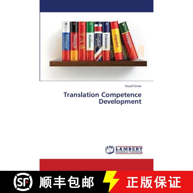 【2-3周达】Translation Competence Development [9783659633065]