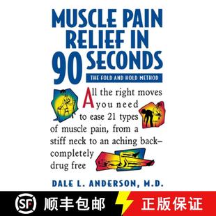 Paper Fold the Only ... The and 9780471346890 4周达 Method Muscle Pain Hold Seconds Relief