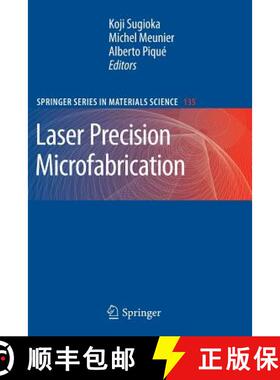 【3-4周达】Laser Precision Microfabrication [9783642264733]
