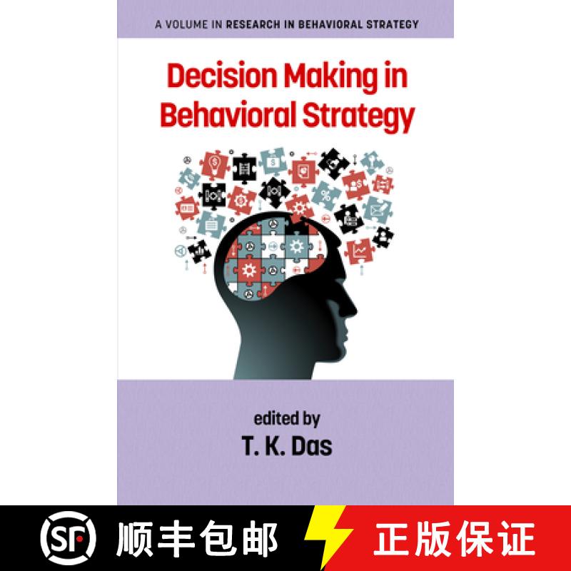 【3-4周达】Decision Making in Behavioral Strategy(HC) [9781681236582]