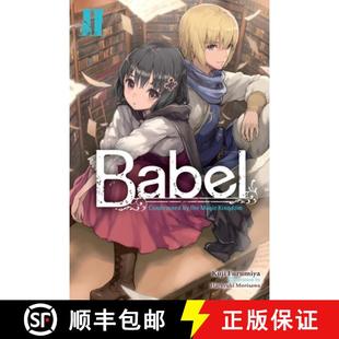 Babel 4周达 Vol. 9781975375058 Volume