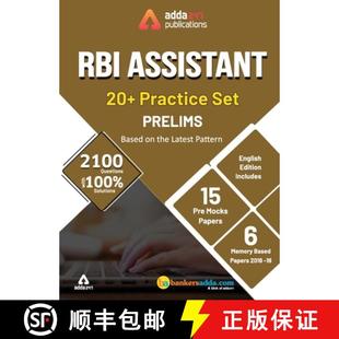 Prelims Adda247 English 9788194467885 Book RBI 4周达 Papers Mock Assistant Medium Practice